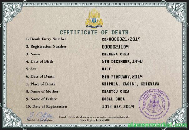 Cambodia vital record death certificate PSD template